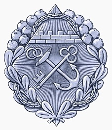 Награды Ленинградской области
